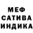 Метадон мёд Kristina Schedrina
