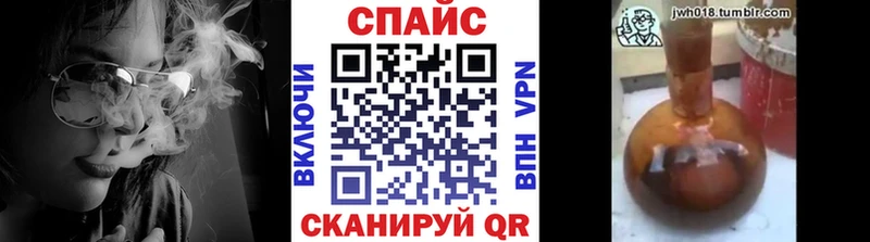 Бутират оксана Купить закладки Долинск