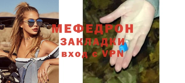 прущие крисы Пролетарск