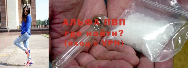 наркотики Приозерск