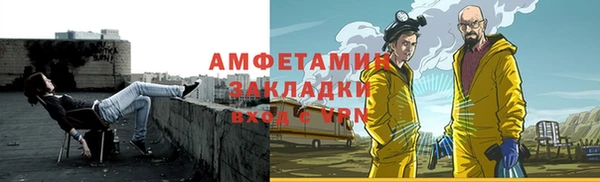 хмурый Гатчина