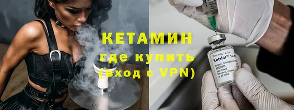 прущие крисы Пролетарск