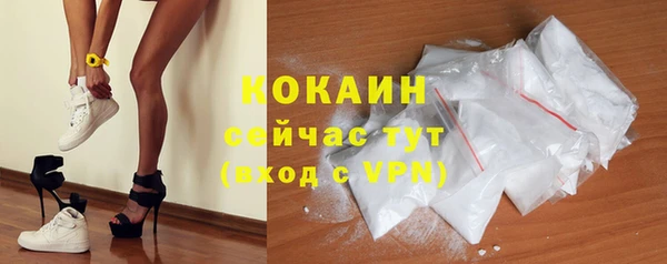 прущие крисы Пролетарск