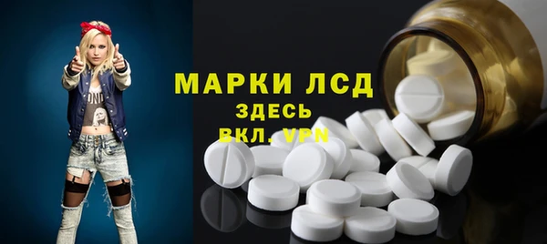 наркотики Приозерск
