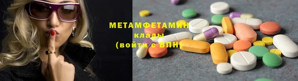 наркотики Приозерск