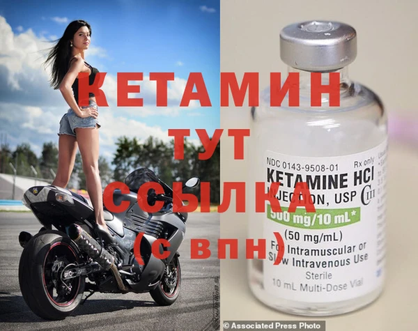 стаф Ростов