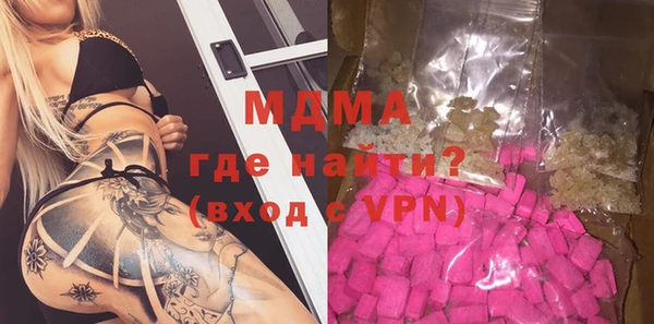 наркотики Приозерск