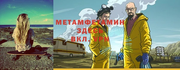 наркотики Приозерск