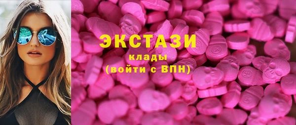 наркотики Приозерск