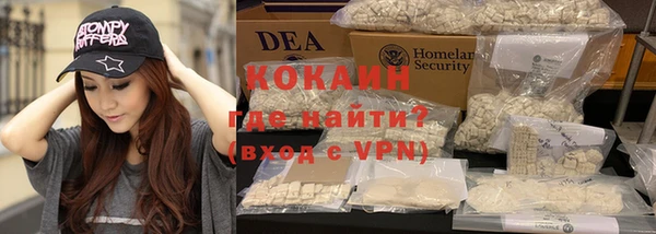 прущие крисы Пролетарск