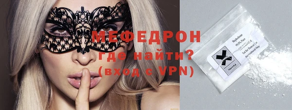 прущие крисы Пролетарск
