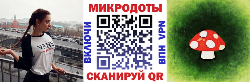 Купить  Долинск  Псилоцибиновые грибы Psilocybine cubensis 
